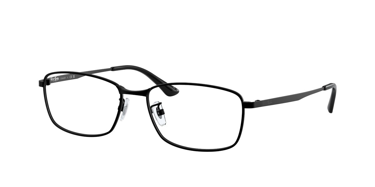 Ray-Ban RX8775D Glasses frame