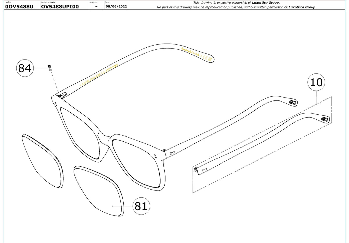 Enlarged technical drawing of the Oliver Peoples Rasey OV5488U Glasses Replacement Parts