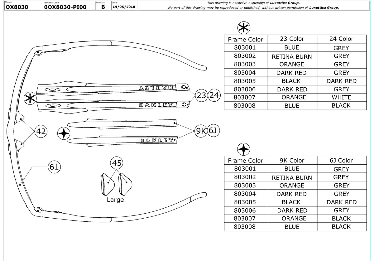Enlarged technical drawing of the Oakley Crosslink 55 OX8030 Glasses Replacement Parts