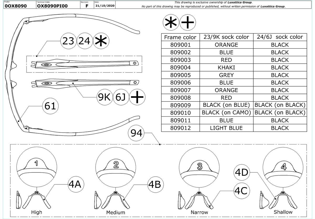 Enlarged technical drawing of the Oakley Crosslink MNP OX8090 Glasses Replacement Parts