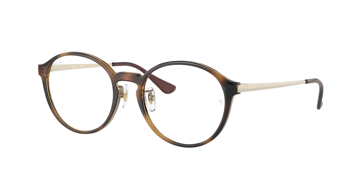 Ray-Ban RX7178D Glasses frame