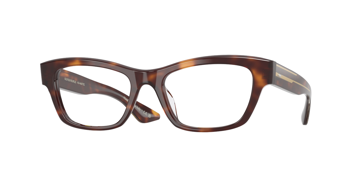 Oliver Peoples 1953RX OV5585U Glasses frame