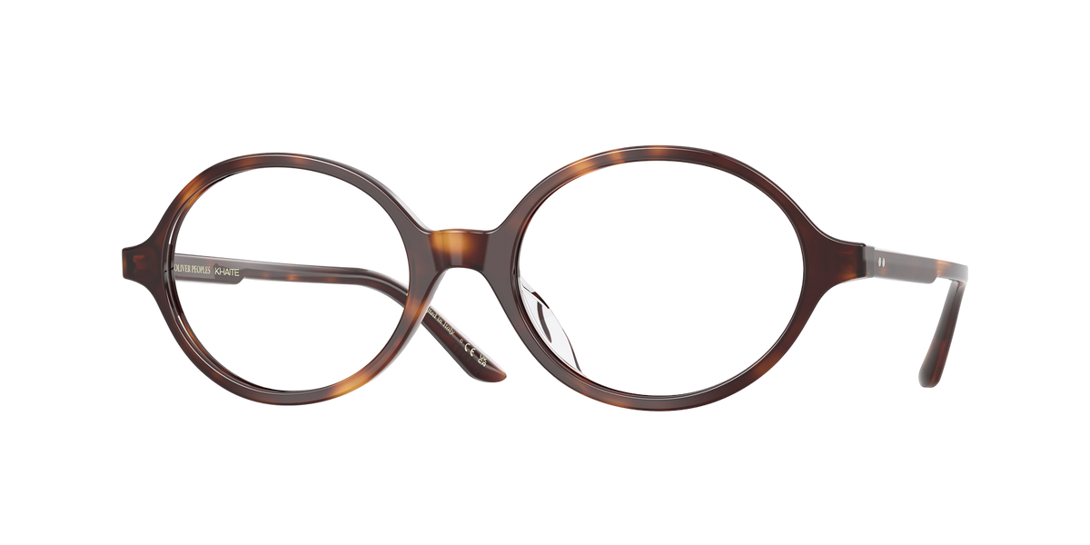 Oliver Peoples 2000RX OV5574U Glasses frame